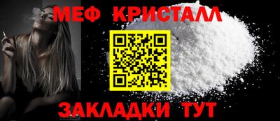 MDMA Premium VHQ Новодвинск