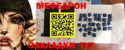 сатива Новокубанск