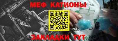 MDMA Premium VHQ Новодвинск