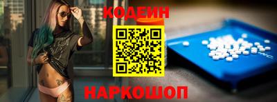 сатива Новокубанск