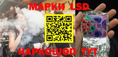ALPHA PVP Новозыбков