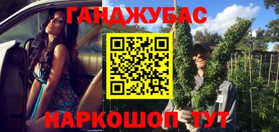 ALPHA PVP Новозыбков