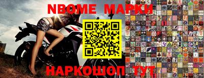 MDMA Premium VHQ Новодвинск