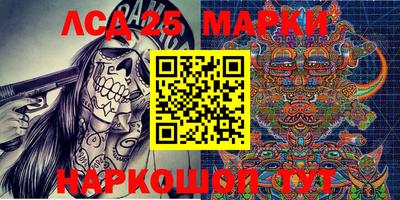 MDMA Premium VHQ Новодвинск
