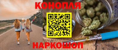 ALPHA PVP Новозыбков