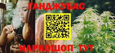 MDMA Premium VHQ Новодвинск