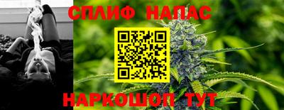 ALPHA PVP Новозыбков