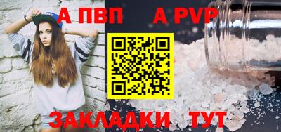 MDMA Premium VHQ Новодвинск