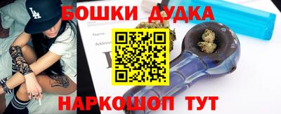 MDMA Premium VHQ Новодвинск
