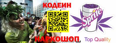MDMA Premium VHQ Новодвинск