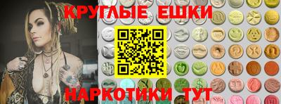 ALPHA PVP Новозыбков