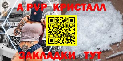 MDMA Premium VHQ Новодвинск