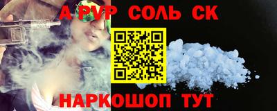 MDMA Premium VHQ Новодвинск