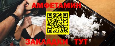 MDMA Premium VHQ Новодвинск