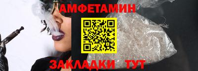 MDMA Premium VHQ Новодвинск