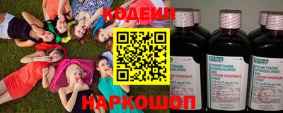 MDMA Premium VHQ Новодвинск