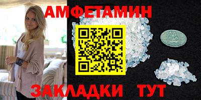 MDMA Premium VHQ Новодвинск