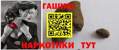 сатива Новокубанск