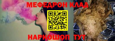сатива Новокубанск