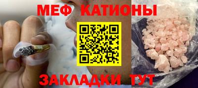 MDMA Premium VHQ Новодвинск