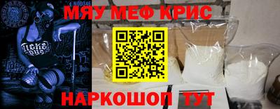 сатива Новокубанск