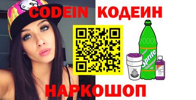 сатива Новокубанск
